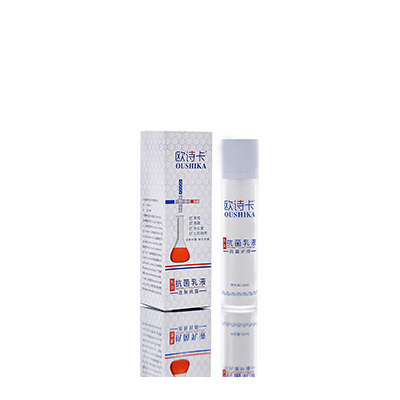 碧江多用途抗菌乳液